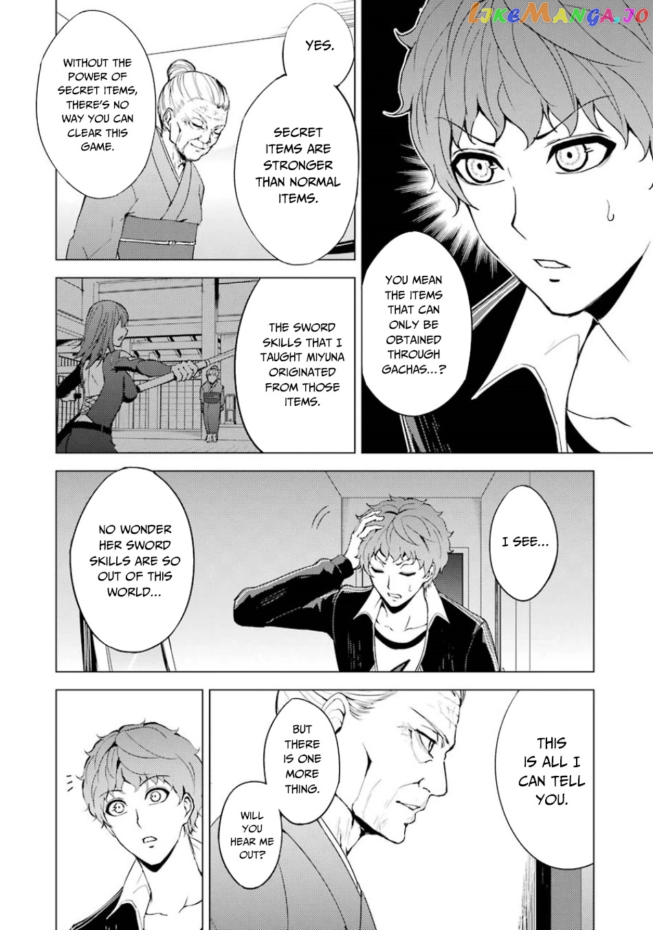 Ore No Genjitsu Wa Ren’ai Game Ka To Omottara Inochigake No Game Datta chapter 35 - page 41