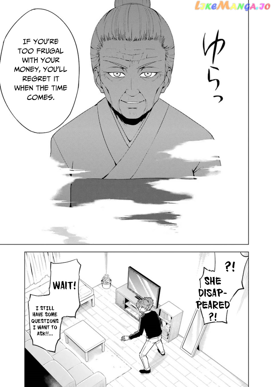 Ore No Genjitsu Wa Ren’ai Game Ka To Omottara Inochigake No Game Datta chapter 35 - page 42