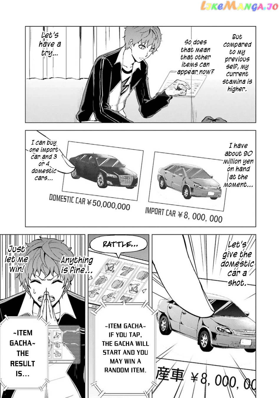 Ore No Genjitsu Wa Ren’ai Game Ka To Omottara Inochigake No Game Datta chapter 35 - page 44