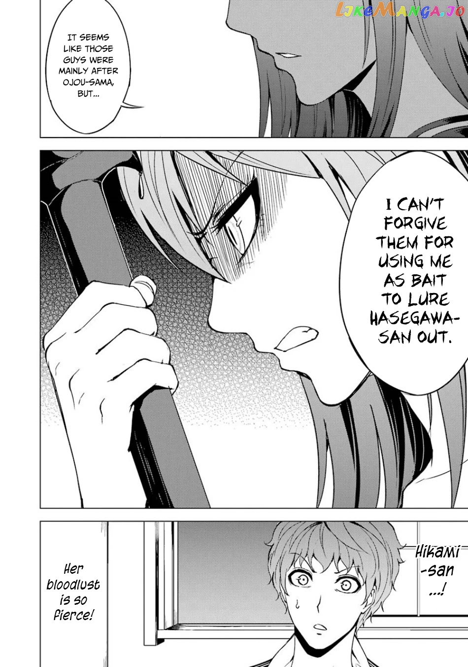 Ore No Genjitsu Wa Ren’ai Game Ka To Omottara Inochigake No Game Datta chapter 35 - page 5