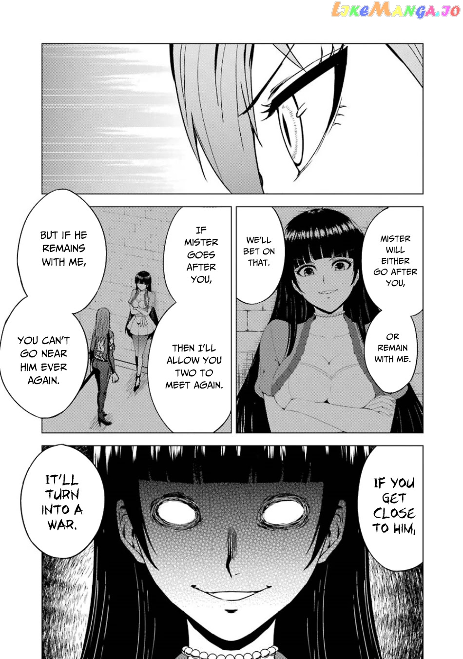 Ore No Genjitsu Wa Ren’ai Game Ka To Omottara Inochigake No Game Datta chapter 35 - page 6