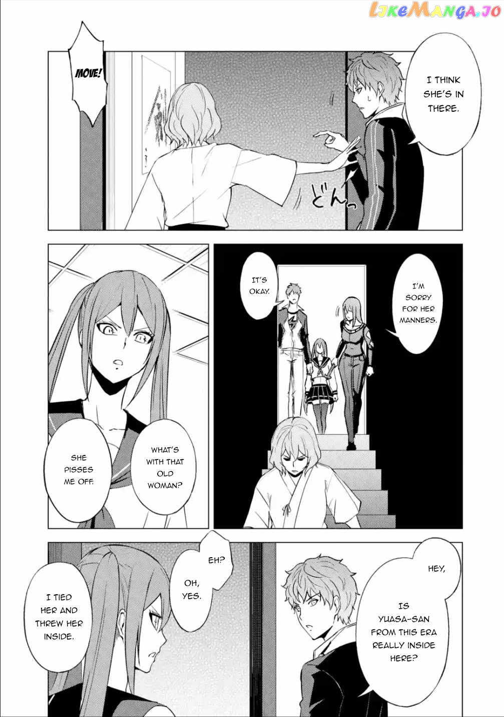 Ore No Genjitsu Wa Ren’ai Game Ka To Omottara Inochigake No Game Datta chapter 55 - page 30
