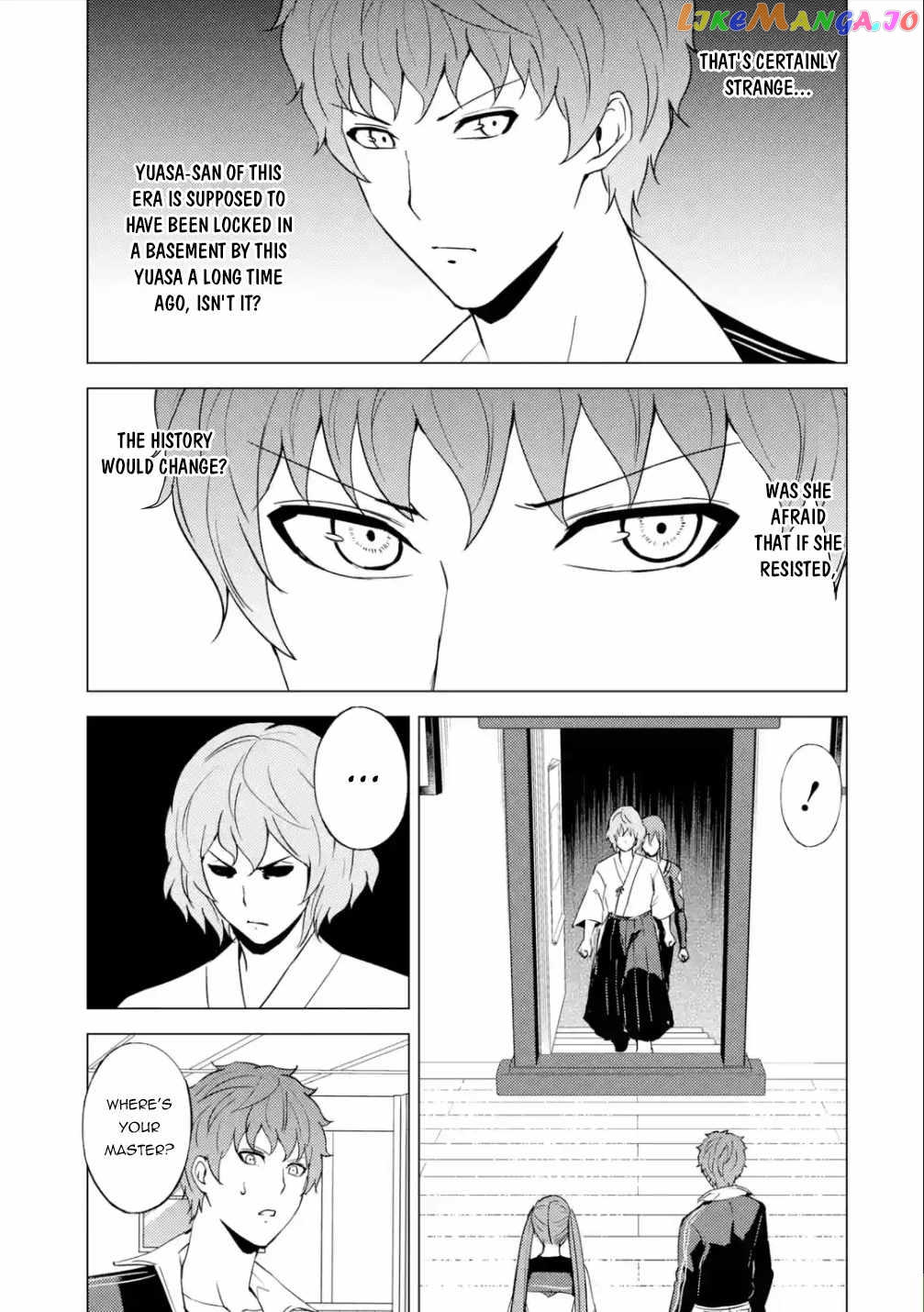 Ore No Genjitsu Wa Ren’ai Game Ka To Omottara Inochigake No Game Datta chapter 55 - page 32