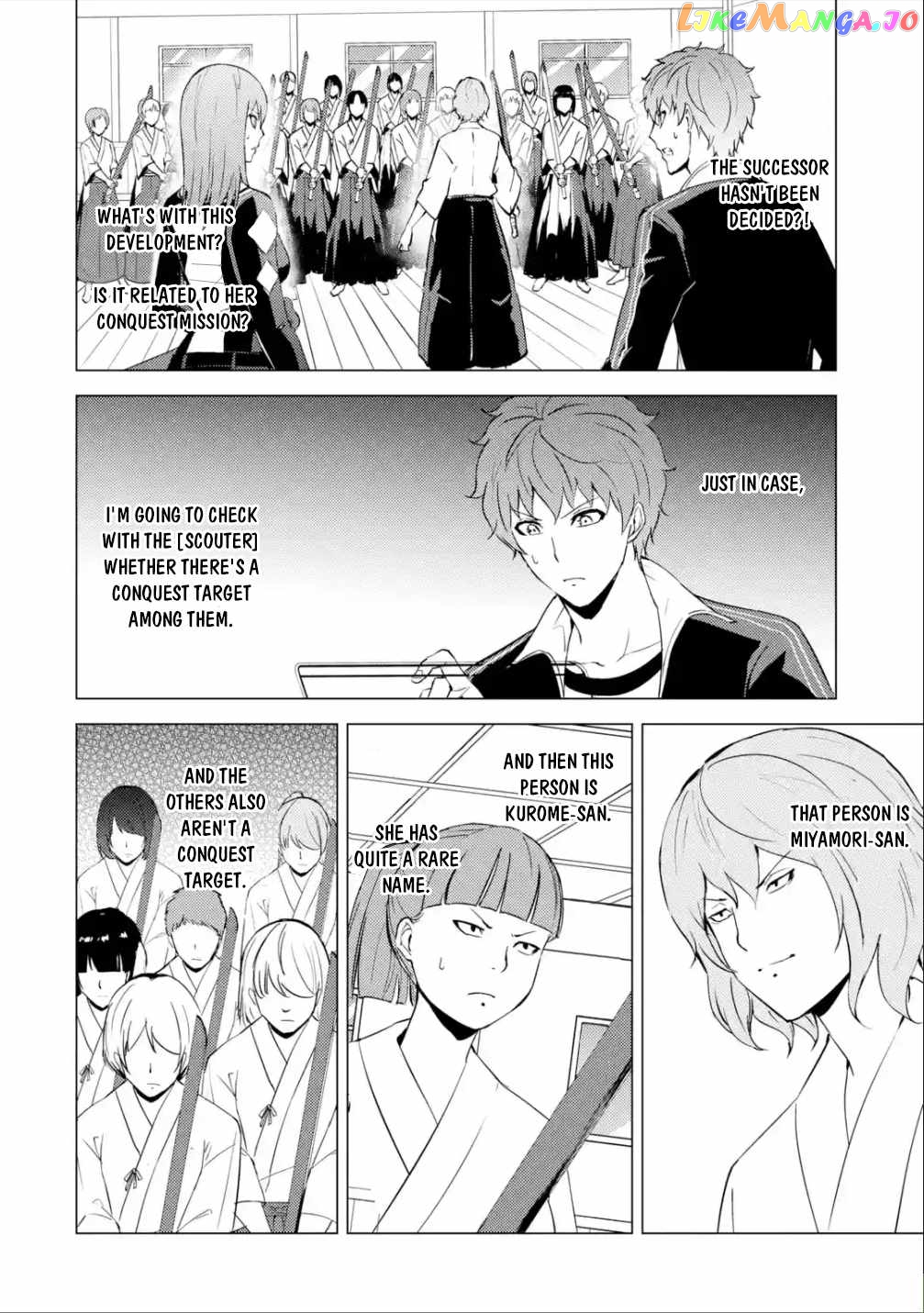 Ore No Genjitsu Wa Ren’ai Game Ka To Omottara Inochigake No Game Datta chapter 55 - page 40