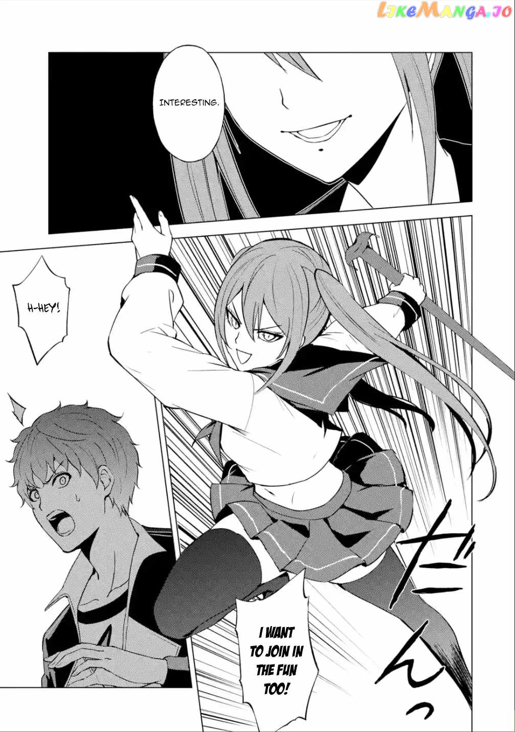 Ore No Genjitsu Wa Ren’ai Game Ka To Omottara Inochigake No Game Datta chapter 55 - page 41