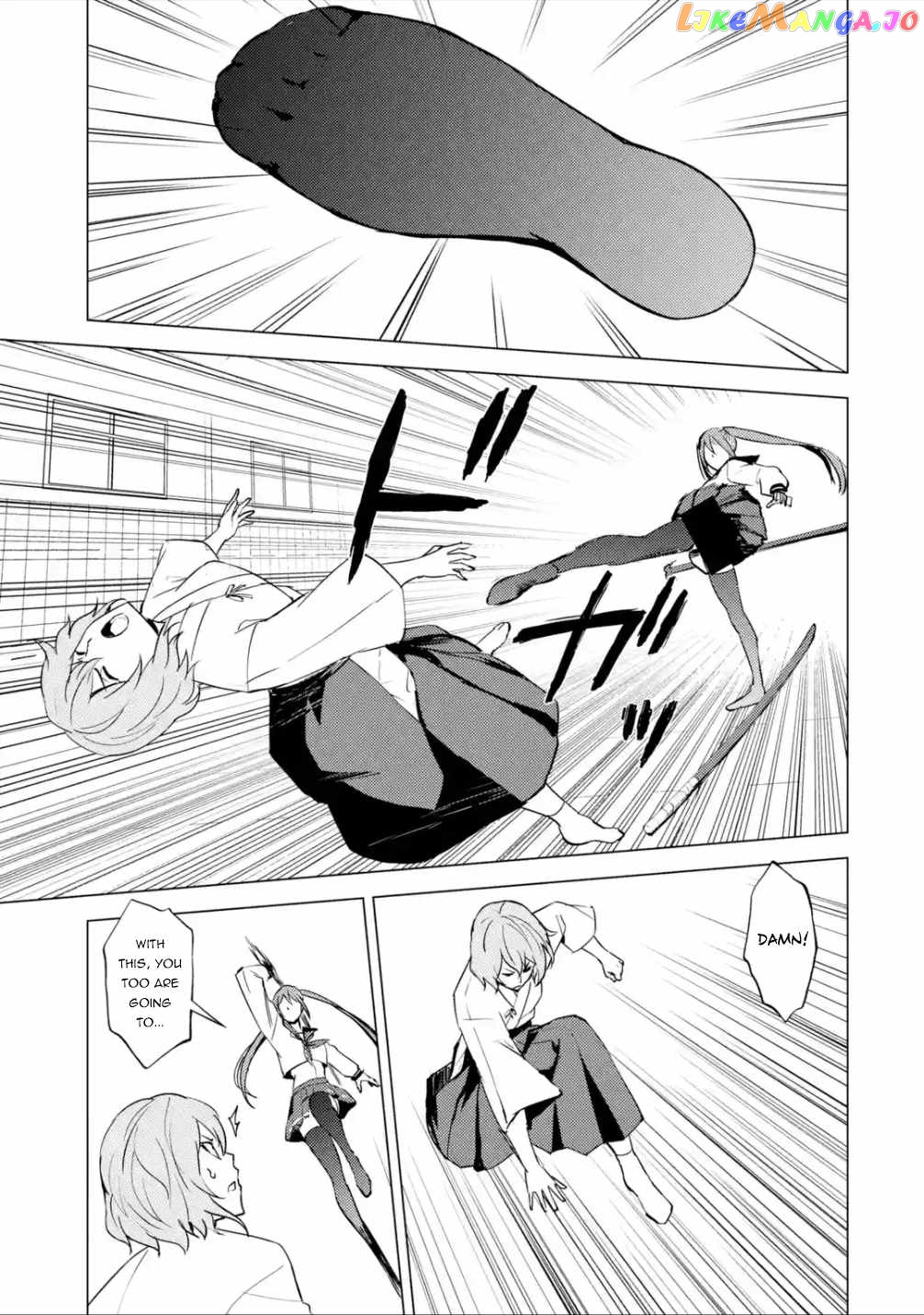 Ore No Genjitsu Wa Ren’ai Game Ka To Omottara Inochigake No Game Datta chapter 55 - page 45
