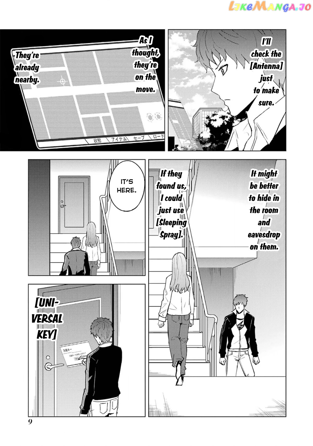 Ore No Genjitsu Wa Ren’ai Game Ka To Omottara Inochigake No Game Datta chapter 61.1 - page 10
