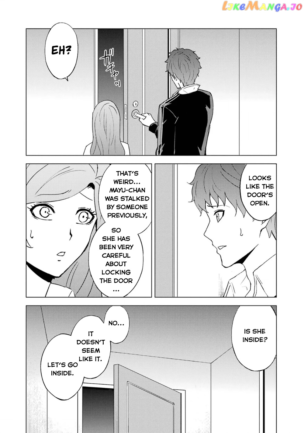 Ore No Genjitsu Wa Ren’ai Game Ka To Omottara Inochigake No Game Datta chapter 61.1 - page 11