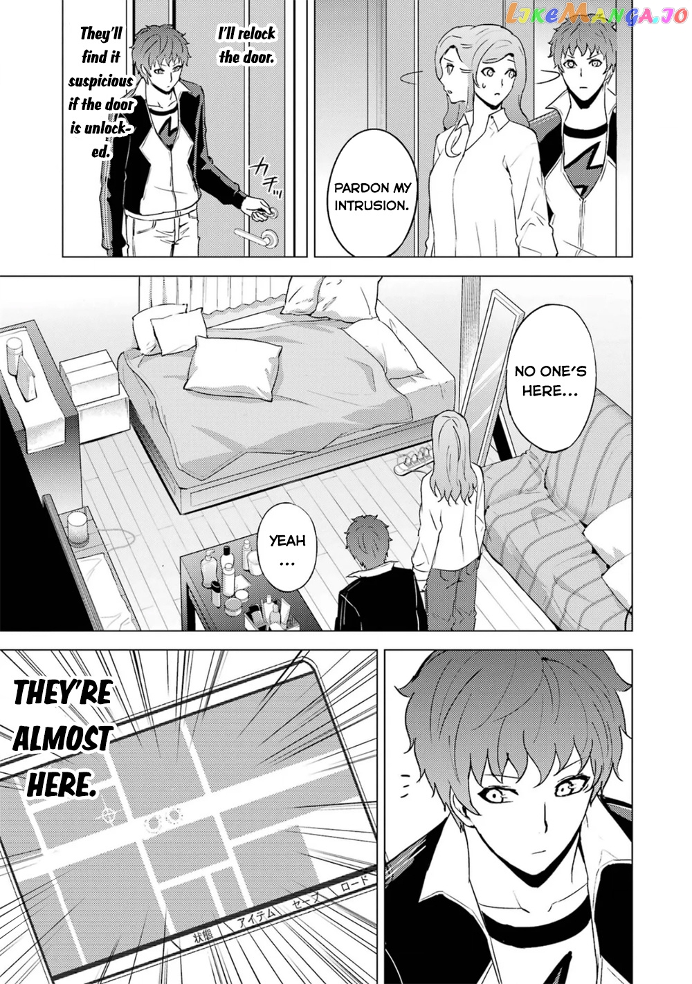 Ore No Genjitsu Wa Ren’ai Game Ka To Omottara Inochigake No Game Datta chapter 61.1 - page 12