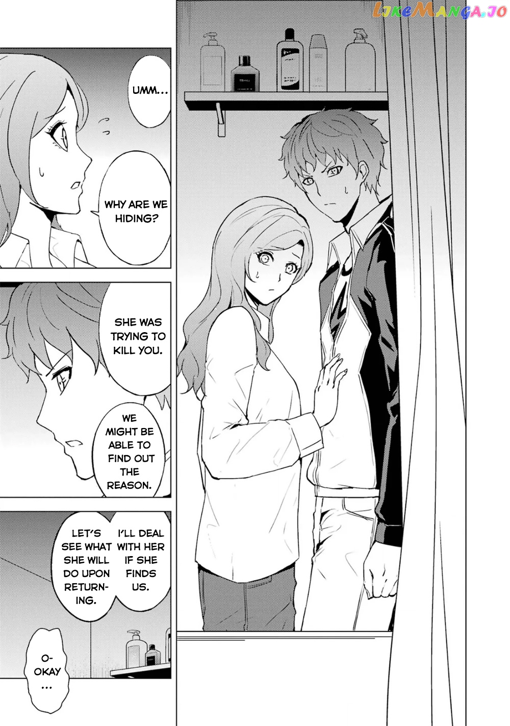 Ore No Genjitsu Wa Ren’ai Game Ka To Omottara Inochigake No Game Datta chapter 61.1 - page 14