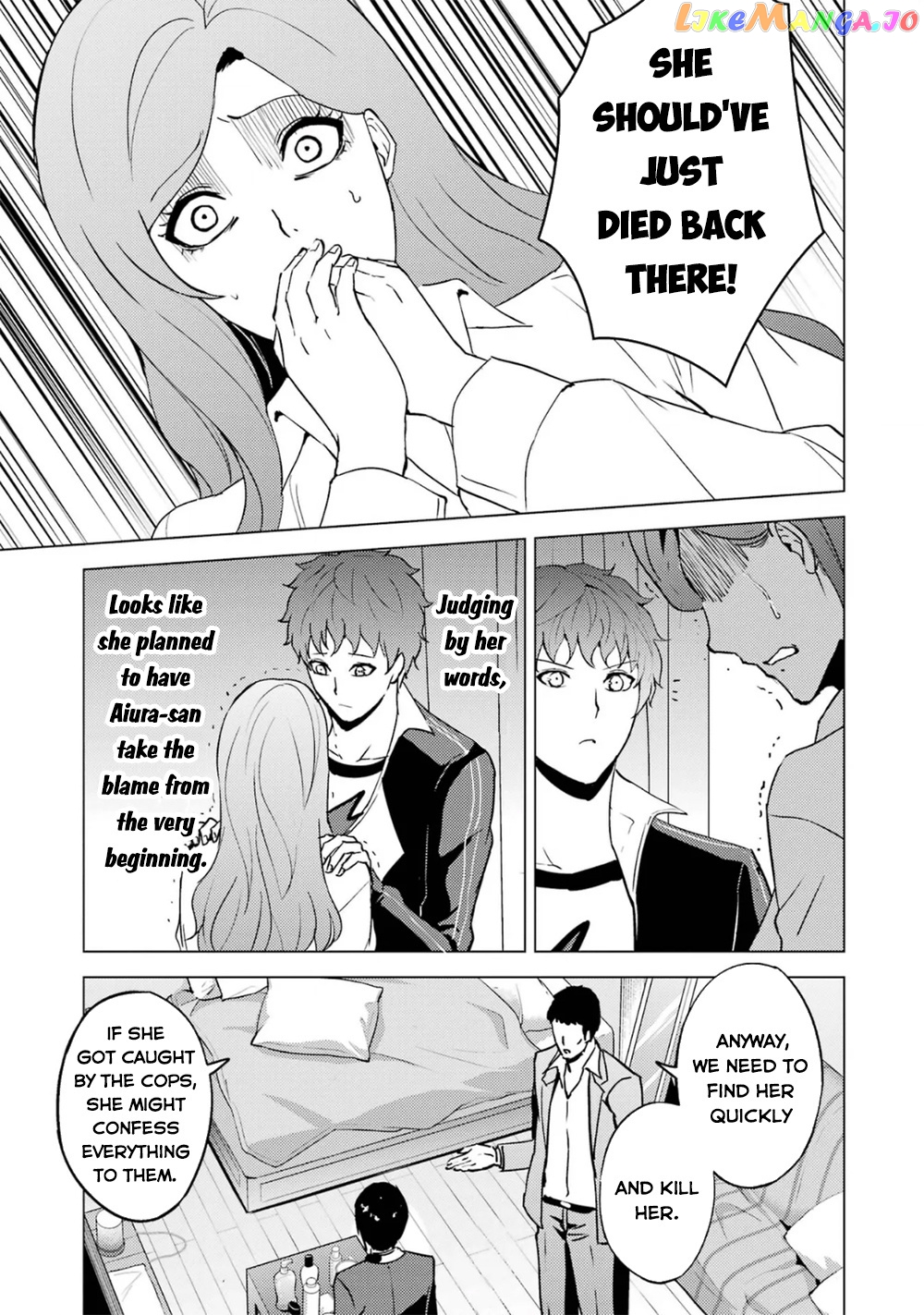 Ore No Genjitsu Wa Ren’ai Game Ka To Omottara Inochigake No Game Datta chapter 61.1 - page 18