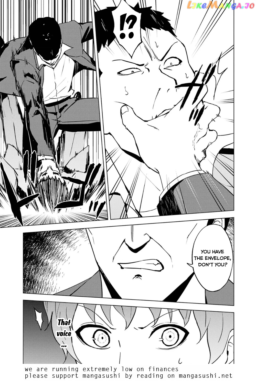 Ore No Genjitsu Wa Ren’ai Game Ka To Omottara Inochigake No Game Datta chapter 61.1 - page 22