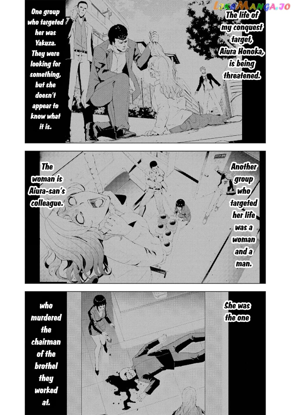 Ore No Genjitsu Wa Ren’ai Game Ka To Omottara Inochigake No Game Datta chapter 61.1 - page 5