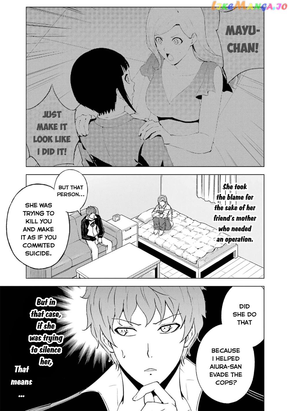 Ore No Genjitsu Wa Ren’ai Game Ka To Omottara Inochigake No Game Datta chapter 61.1 - page 6
