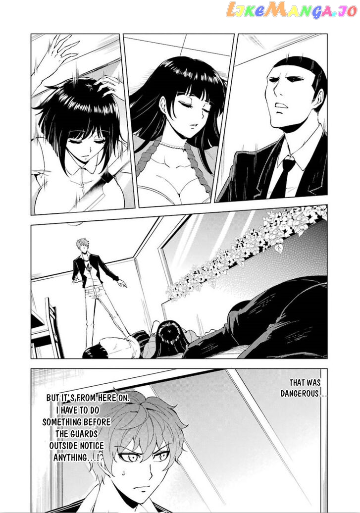 Ore No Genjitsu Wa Ren’ai Game Ka To Omottara Inochigake No Game Datta chapter 24 - page 11