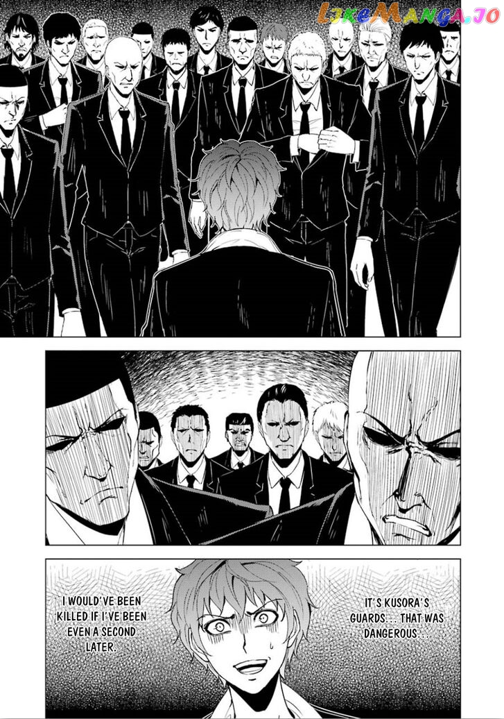 Ore No Genjitsu Wa Ren’ai Game Ka To Omottara Inochigake No Game Datta chapter 24 - page 16