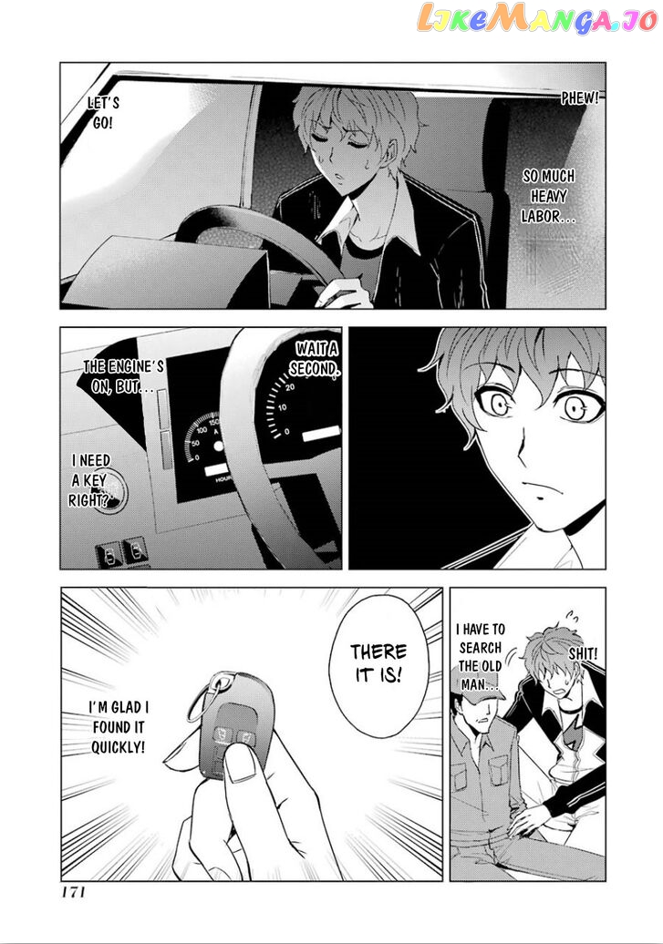 Ore No Genjitsu Wa Ren’ai Game Ka To Omottara Inochigake No Game Datta chapter 24 - page 18