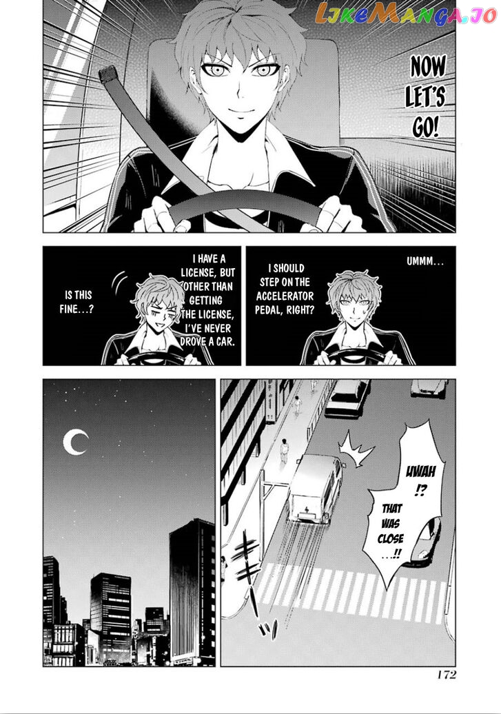 Ore No Genjitsu Wa Ren’ai Game Ka To Omottara Inochigake No Game Datta chapter 24 - page 19