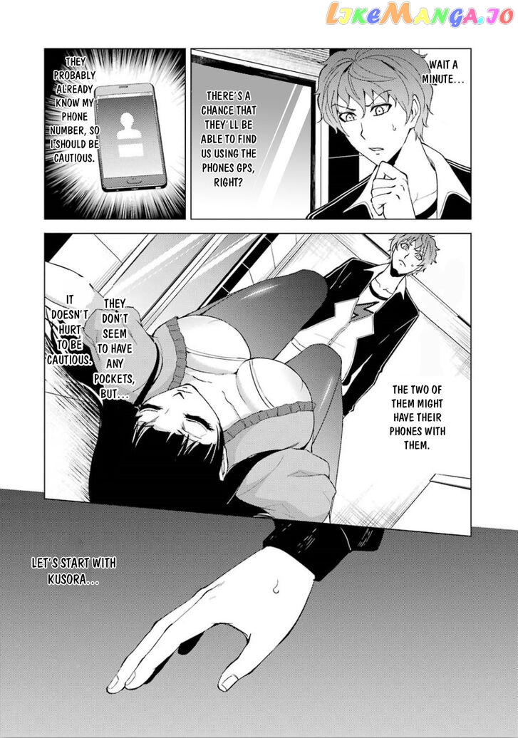 Ore No Genjitsu Wa Ren’ai Game Ka To Omottara Inochigake No Game Datta chapter 24 - page 21