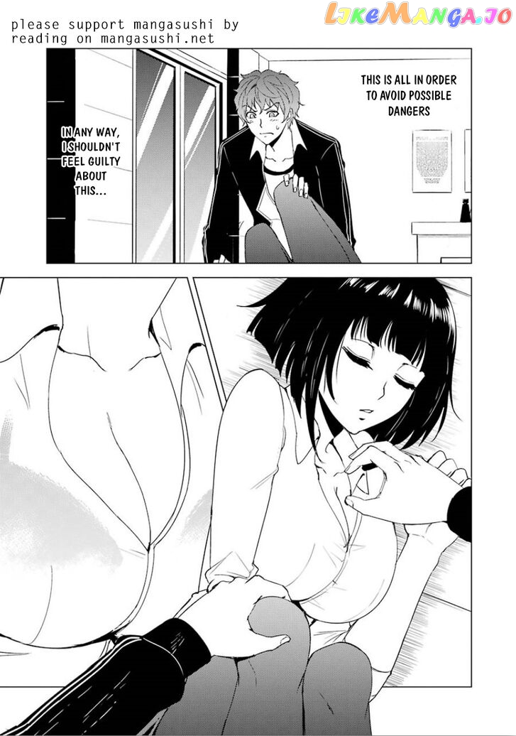 Ore No Genjitsu Wa Ren’ai Game Ka To Omottara Inochigake No Game Datta chapter 24 - page 24