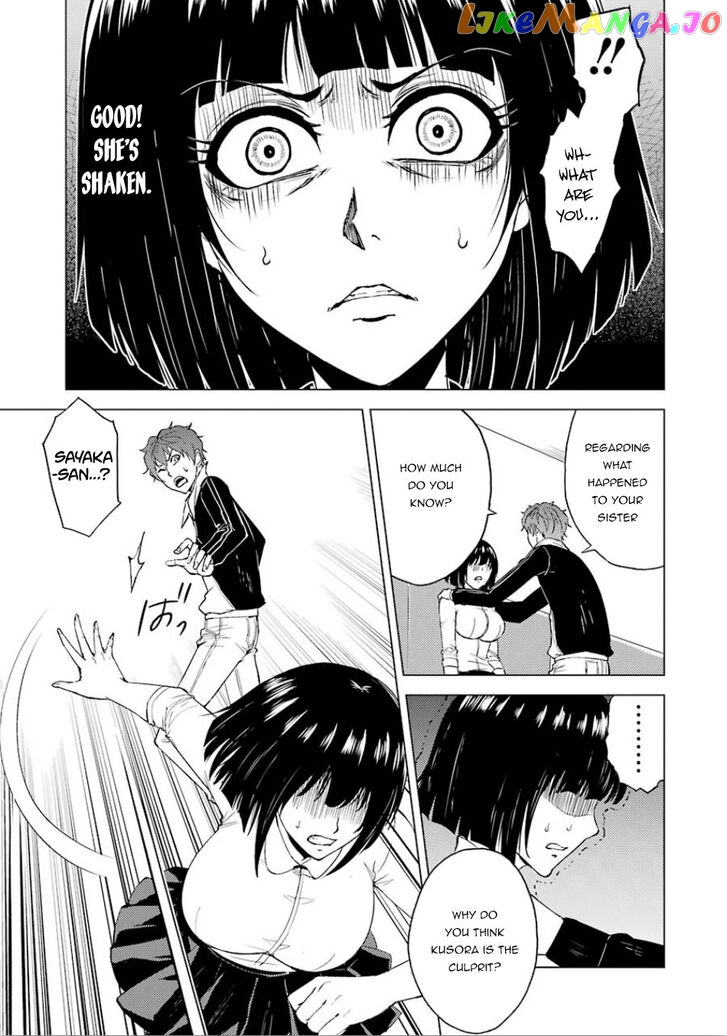 Ore No Genjitsu Wa Ren’ai Game Ka To Omottara Inochigake No Game Datta chapter 24 - page 6