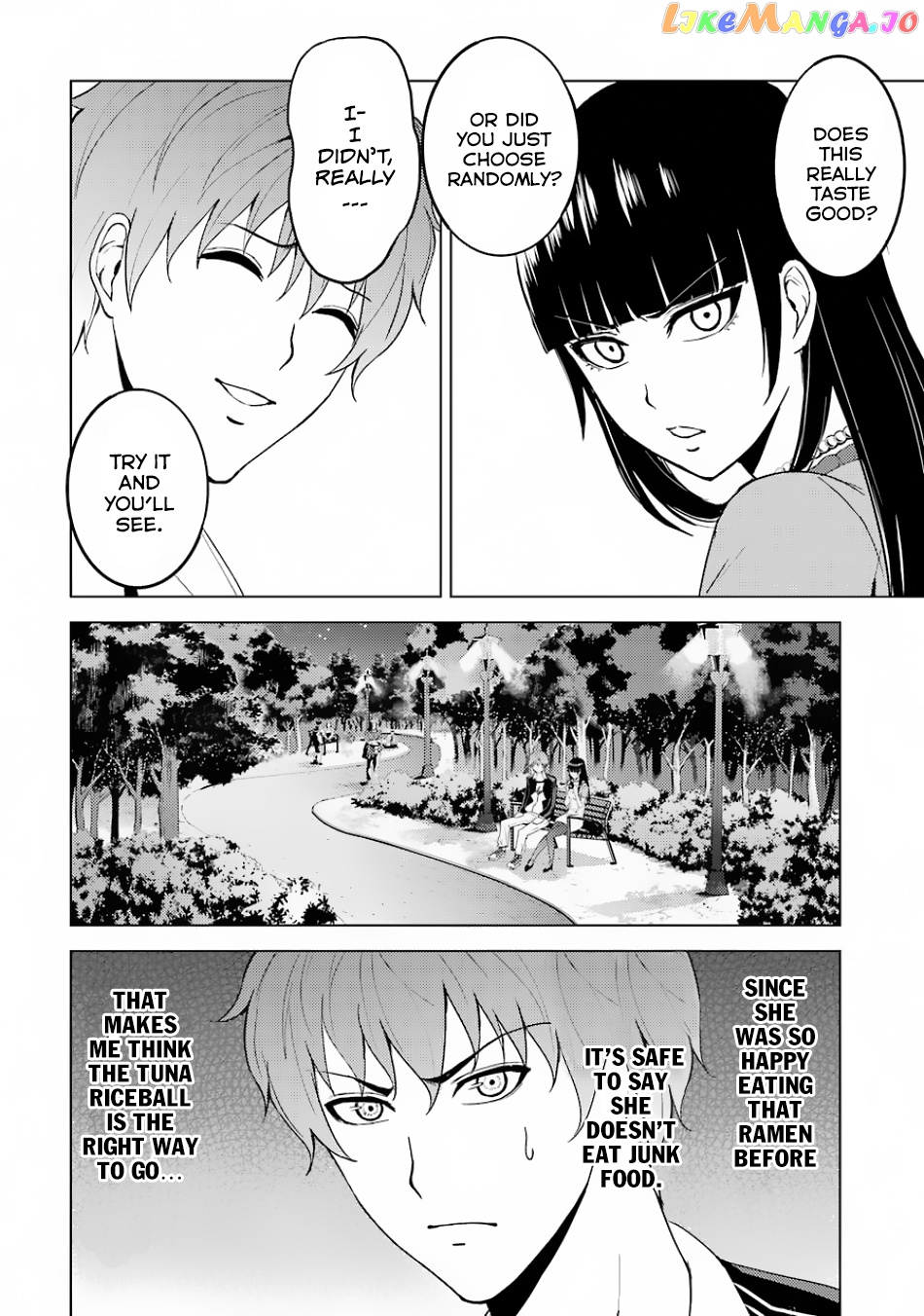 Ore No Genjitsu Wa Ren’ai Game Ka To Omottara Inochigake No Game Datta chapter 15.2 - page 12