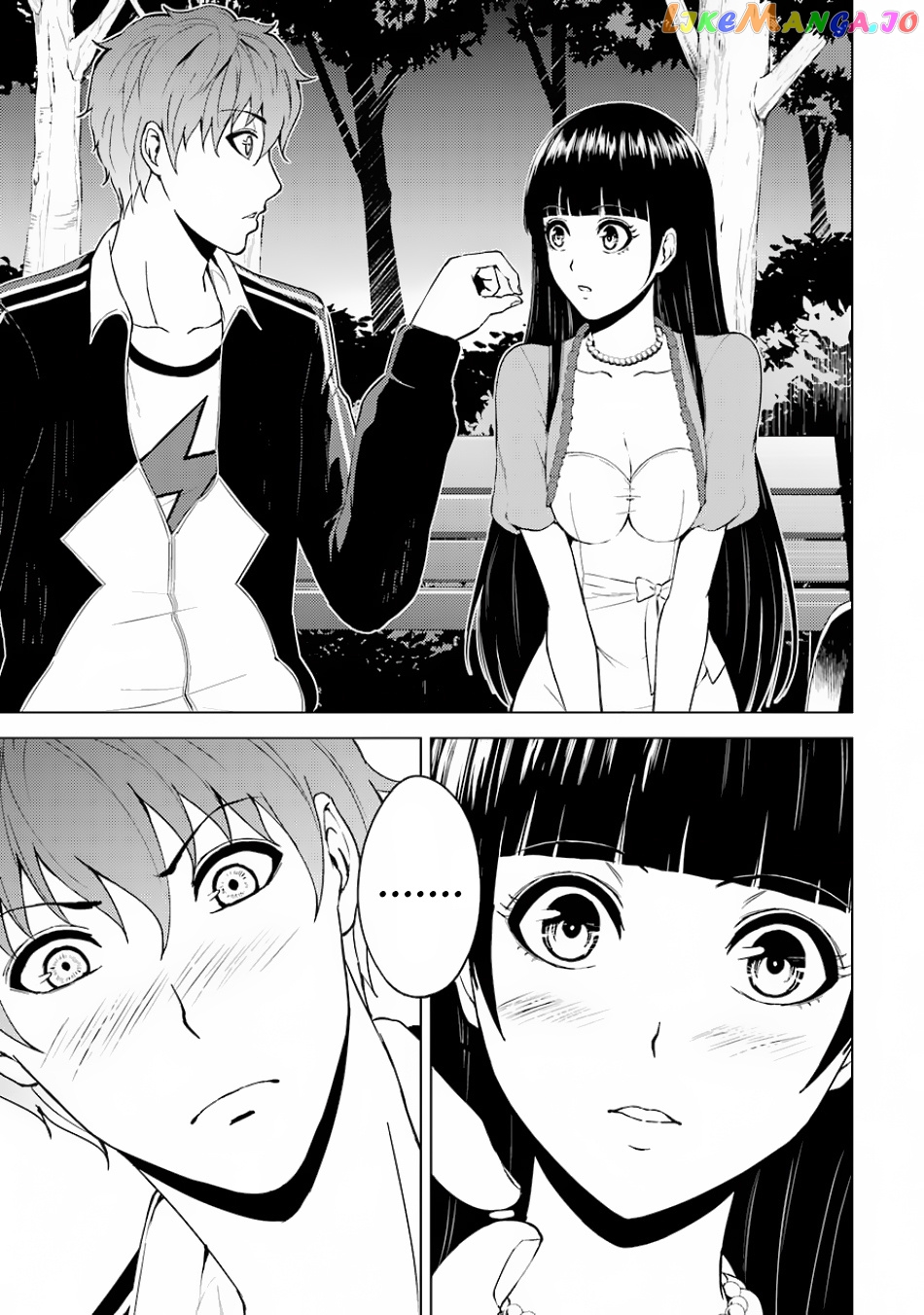 Ore No Genjitsu Wa Ren’ai Game Ka To Omottara Inochigake No Game Datta chapter 15.2 - page 19