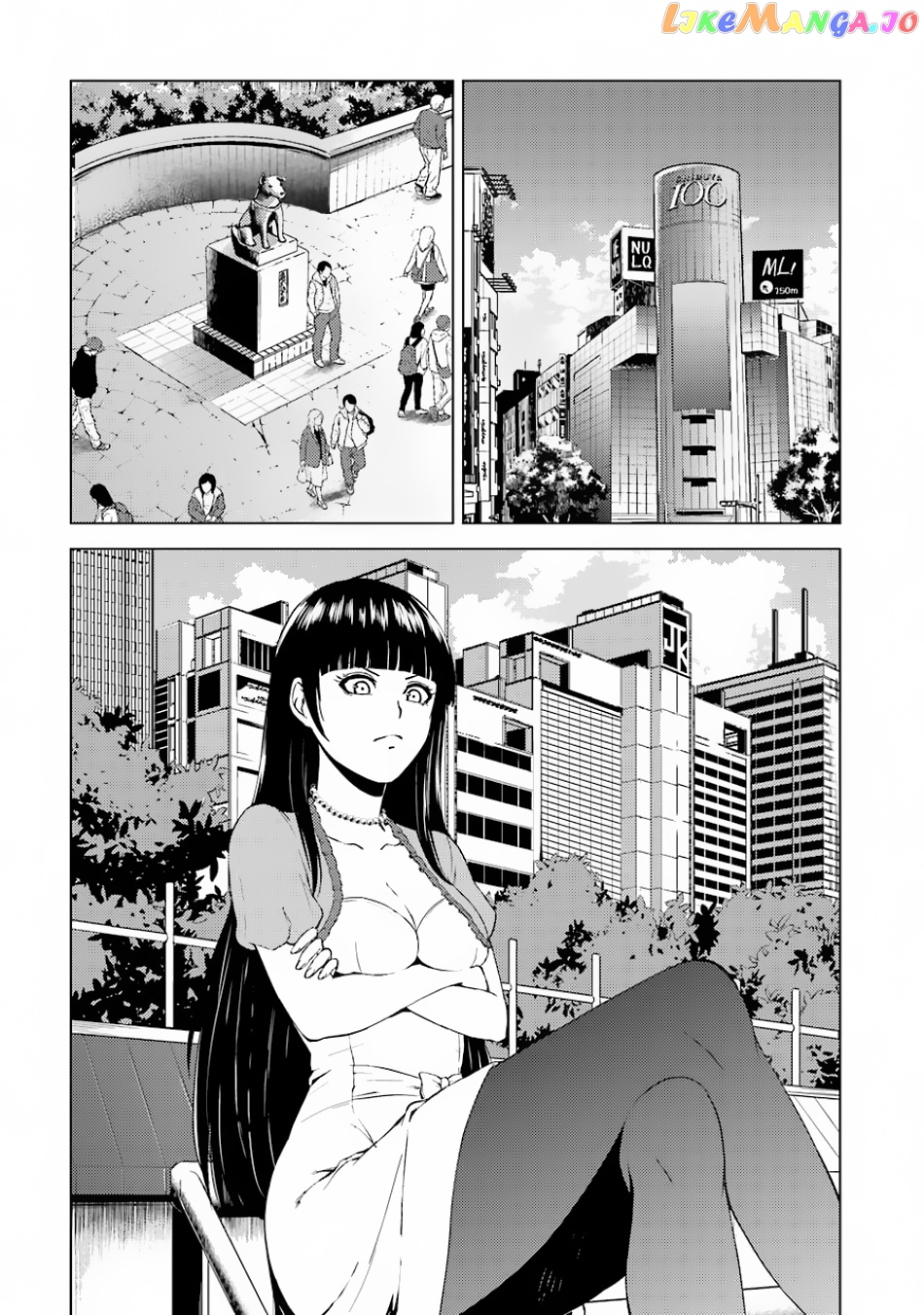 Ore No Genjitsu Wa Ren’ai Game Ka To Omottara Inochigake No Game Datta chapter 15.2 - page 2