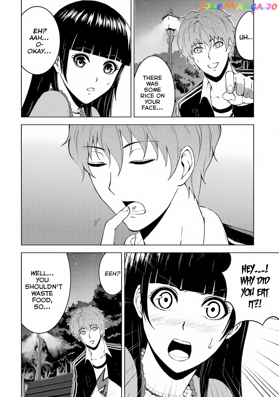 Ore No Genjitsu Wa Ren’ai Game Ka To Omottara Inochigake No Game Datta chapter 15.2 - page 20