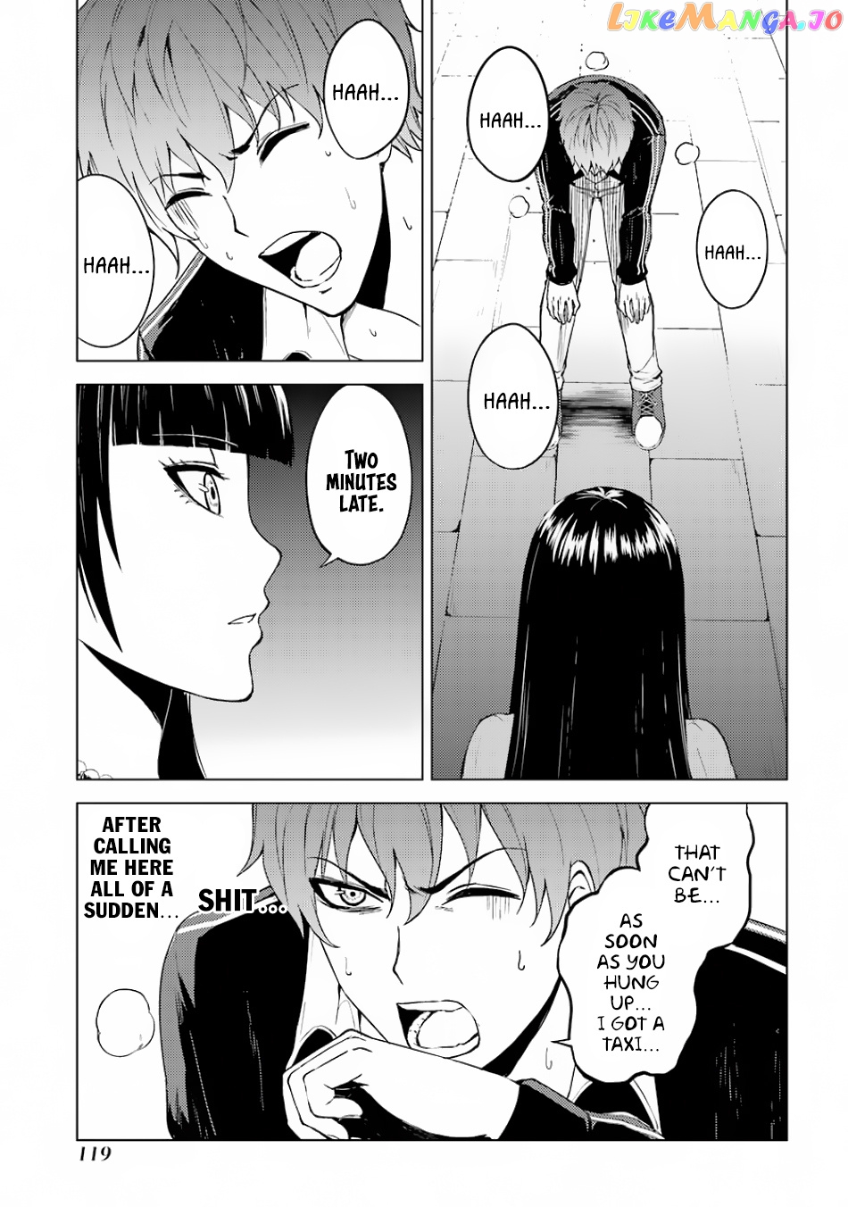 Ore No Genjitsu Wa Ren’ai Game Ka To Omottara Inochigake No Game Datta chapter 15.2 - page 3