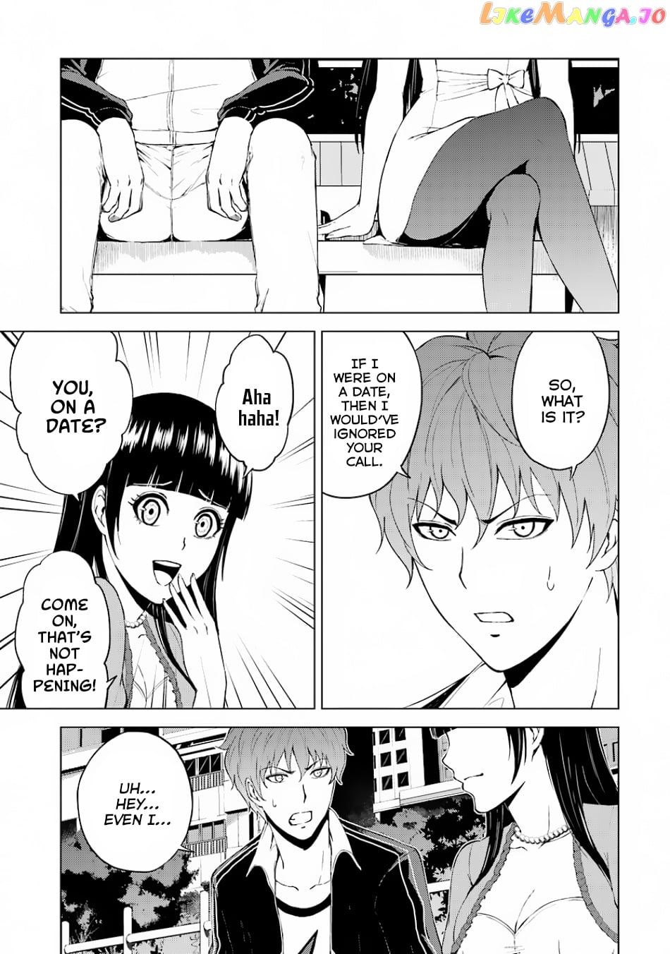 Ore No Genjitsu Wa Ren’ai Game Ka To Omottara Inochigake No Game Datta chapter 15.2 - page 5