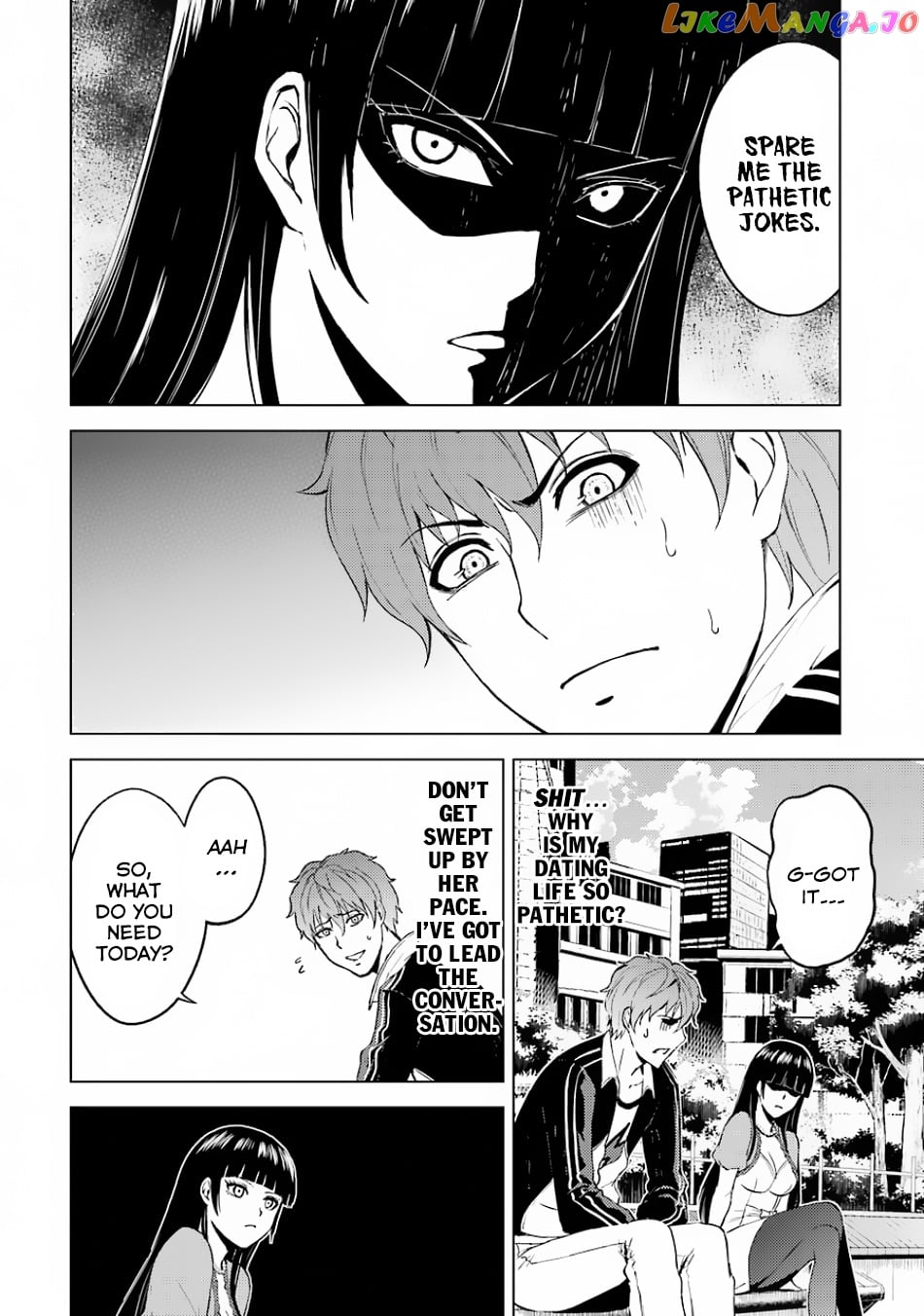 Ore No Genjitsu Wa Ren’ai Game Ka To Omottara Inochigake No Game Datta chapter 15.2 - page 6