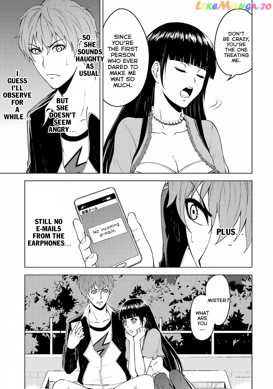 Ore No Genjitsu Wa Ren’ai Game Ka To Omottara Inochigake No Game Datta chapter 15.2 - page 9