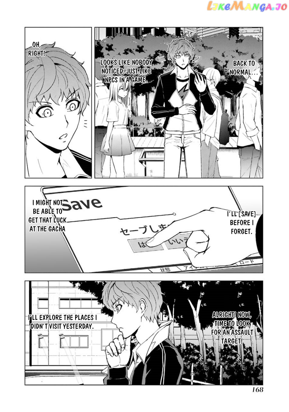 Ore No Genjitsu Wa Ren’ai Game Ka To Omottara Inochigake No Game Datta chapter 36 - page 20