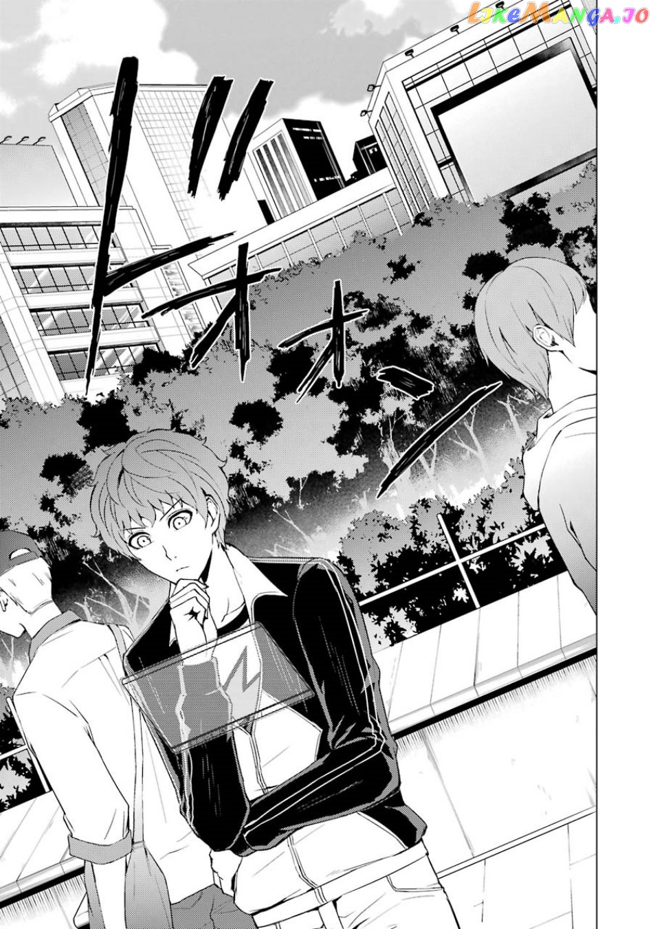 Ore No Genjitsu Wa Ren’ai Game Ka To Omottara Inochigake No Game Datta chapter 36 - page 21