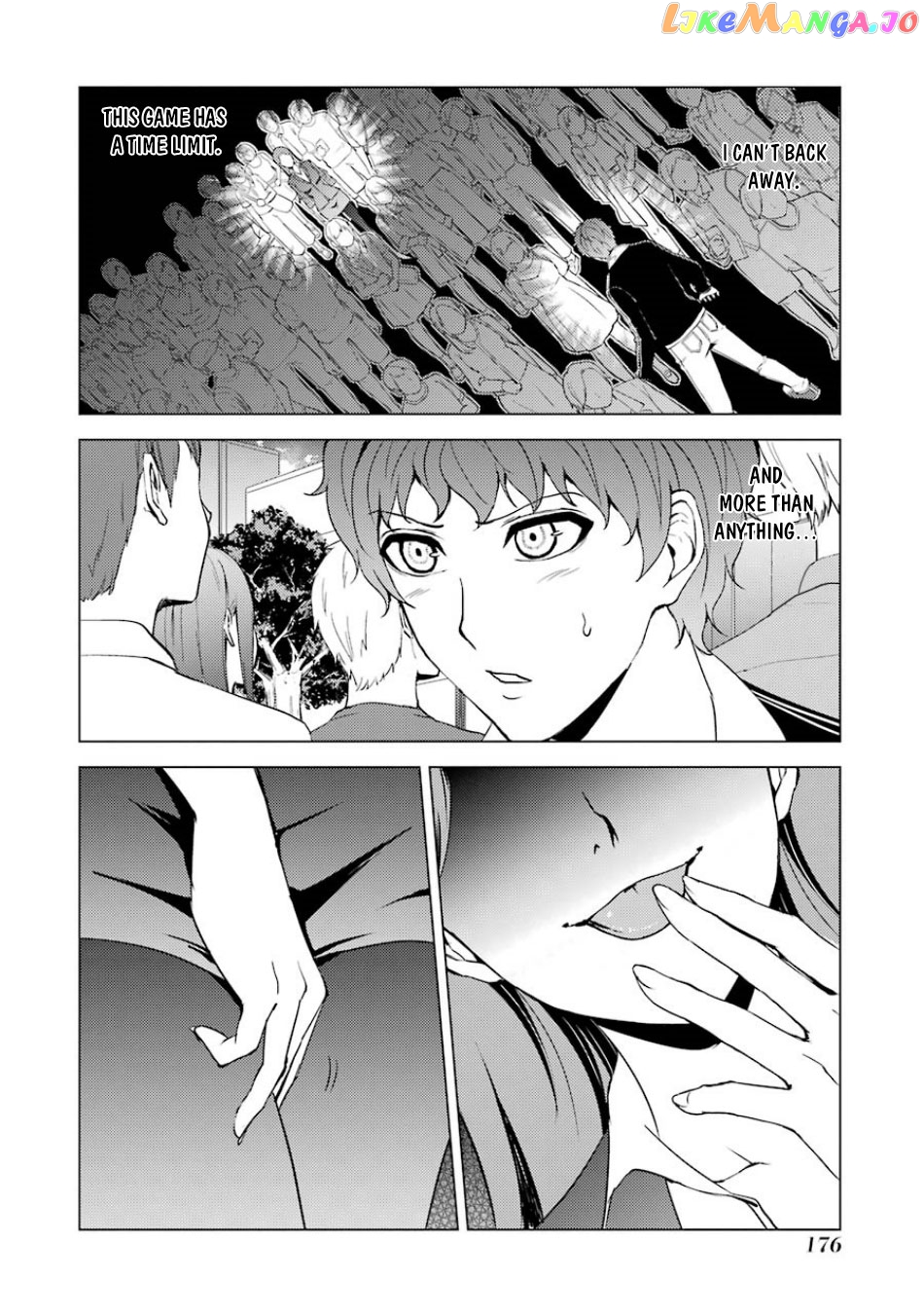 Ore No Genjitsu Wa Ren’ai Game Ka To Omottara Inochigake No Game Datta chapter 36 - page 28