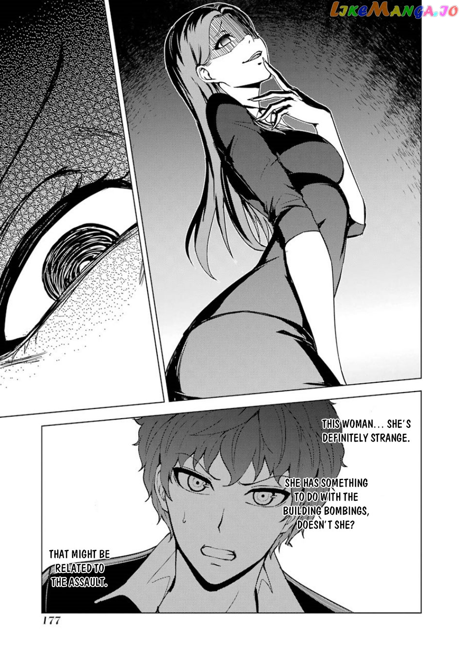 Ore No Genjitsu Wa Ren’ai Game Ka To Omottara Inochigake No Game Datta chapter 36 - page 29