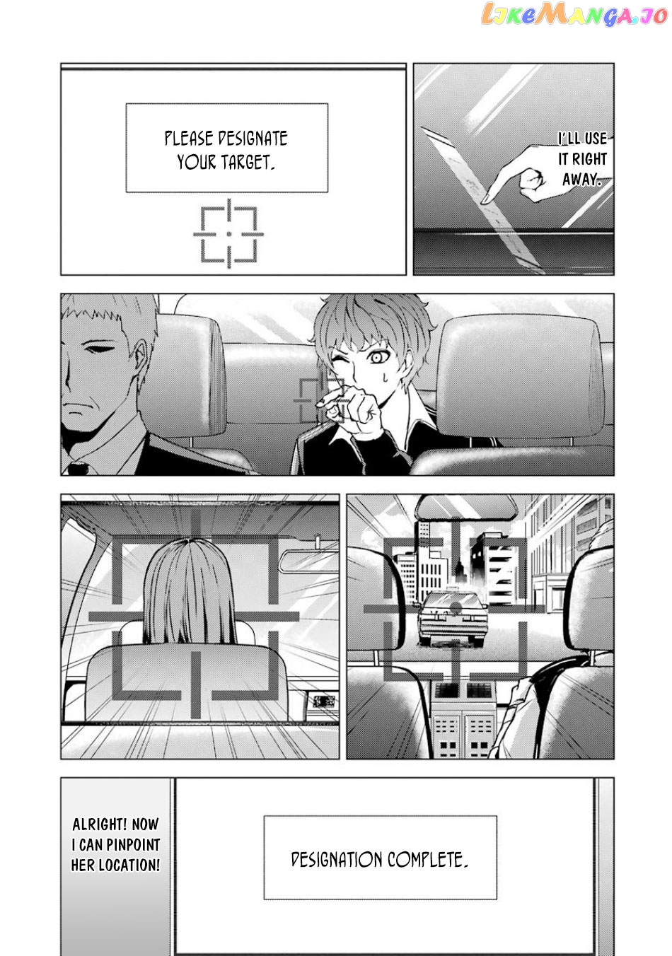 Ore No Genjitsu Wa Ren’ai Game Ka To Omottara Inochigake No Game Datta chapter 36 - page 33