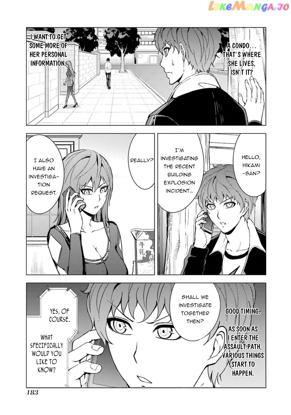 Ore No Genjitsu Wa Ren’ai Game Ka To Omottara Inochigake No Game Datta chapter 36 - page 35
