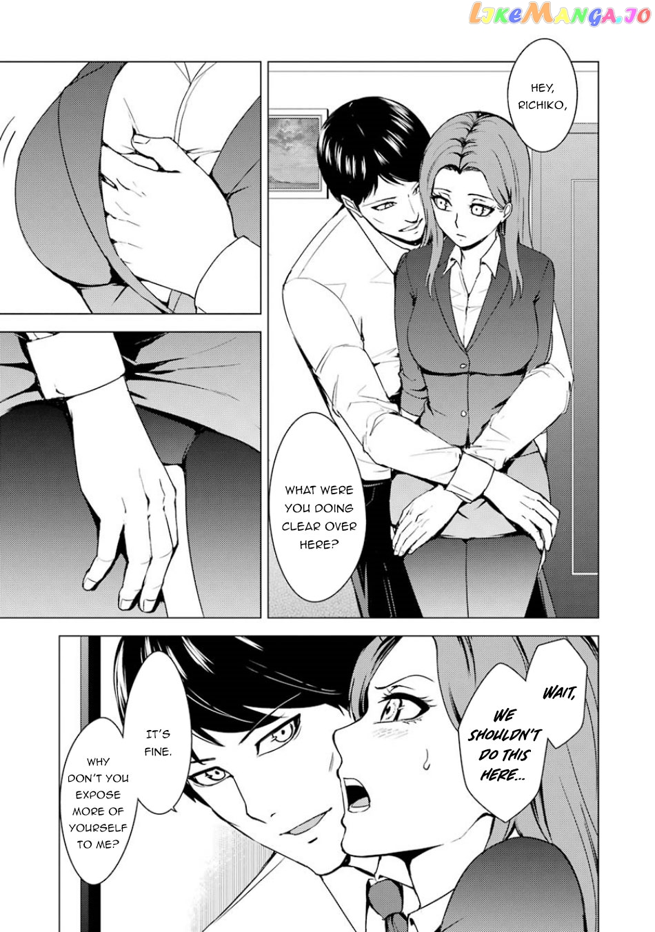 Ore No Genjitsu Wa Ren’ai Game Ka To Omottara Inochigake No Game Datta chapter 36 - page 37