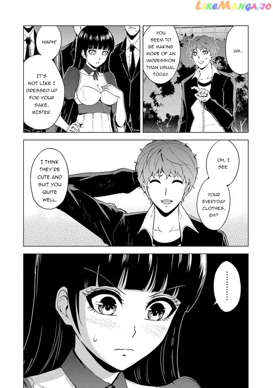 Ore No Genjitsu Wa Ren’ai Game Ka To Omottara Inochigake No Game Datta chapter 36 - page 4