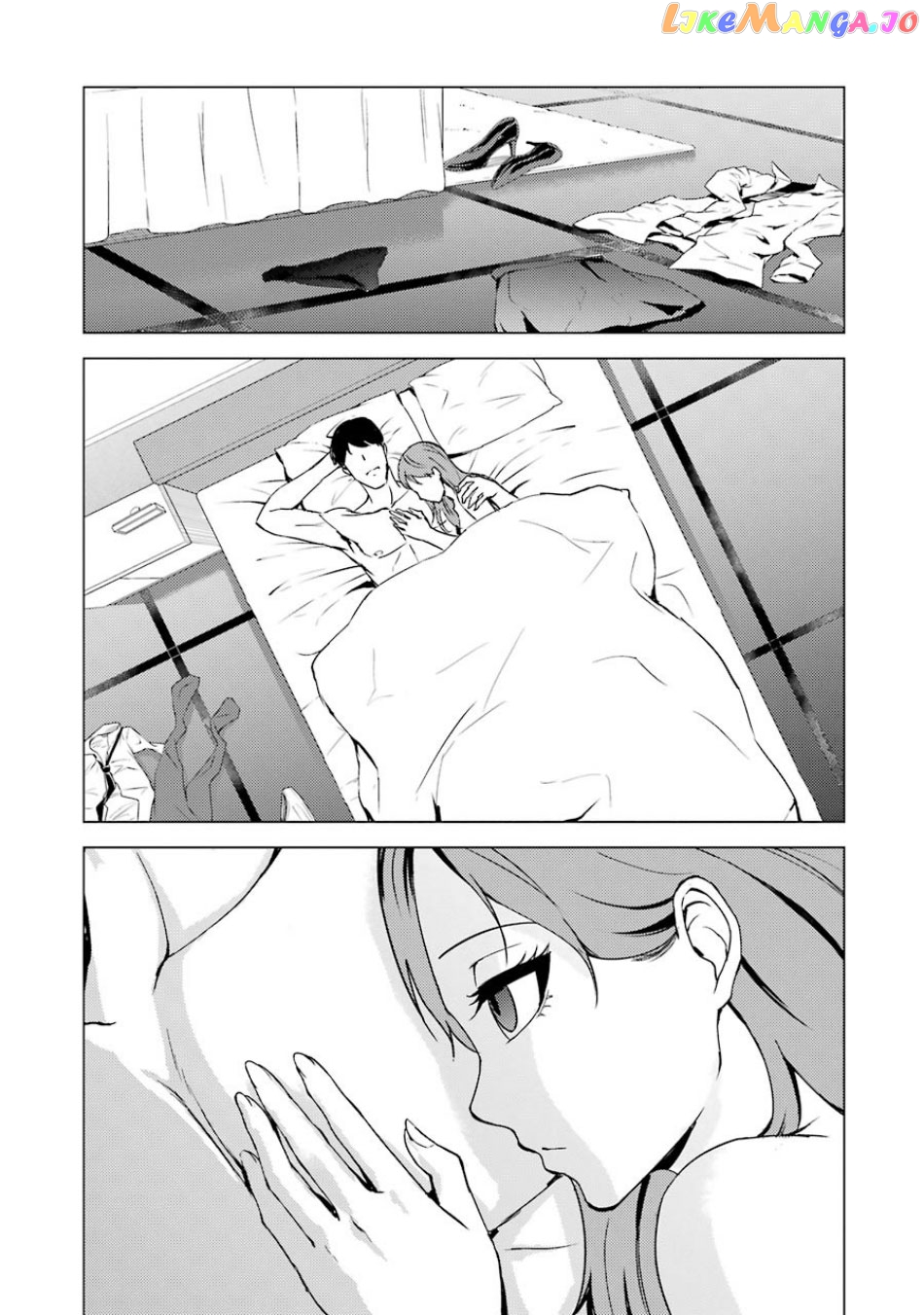 Ore No Genjitsu Wa Ren’ai Game Ka To Omottara Inochigake No Game Datta chapter 36 - page 41