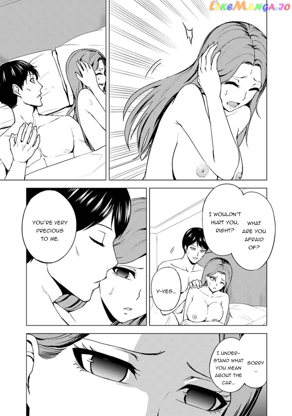 Ore No Genjitsu Wa Ren’ai Game Ka To Omottara Inochigake No Game Datta chapter 36 - page 43