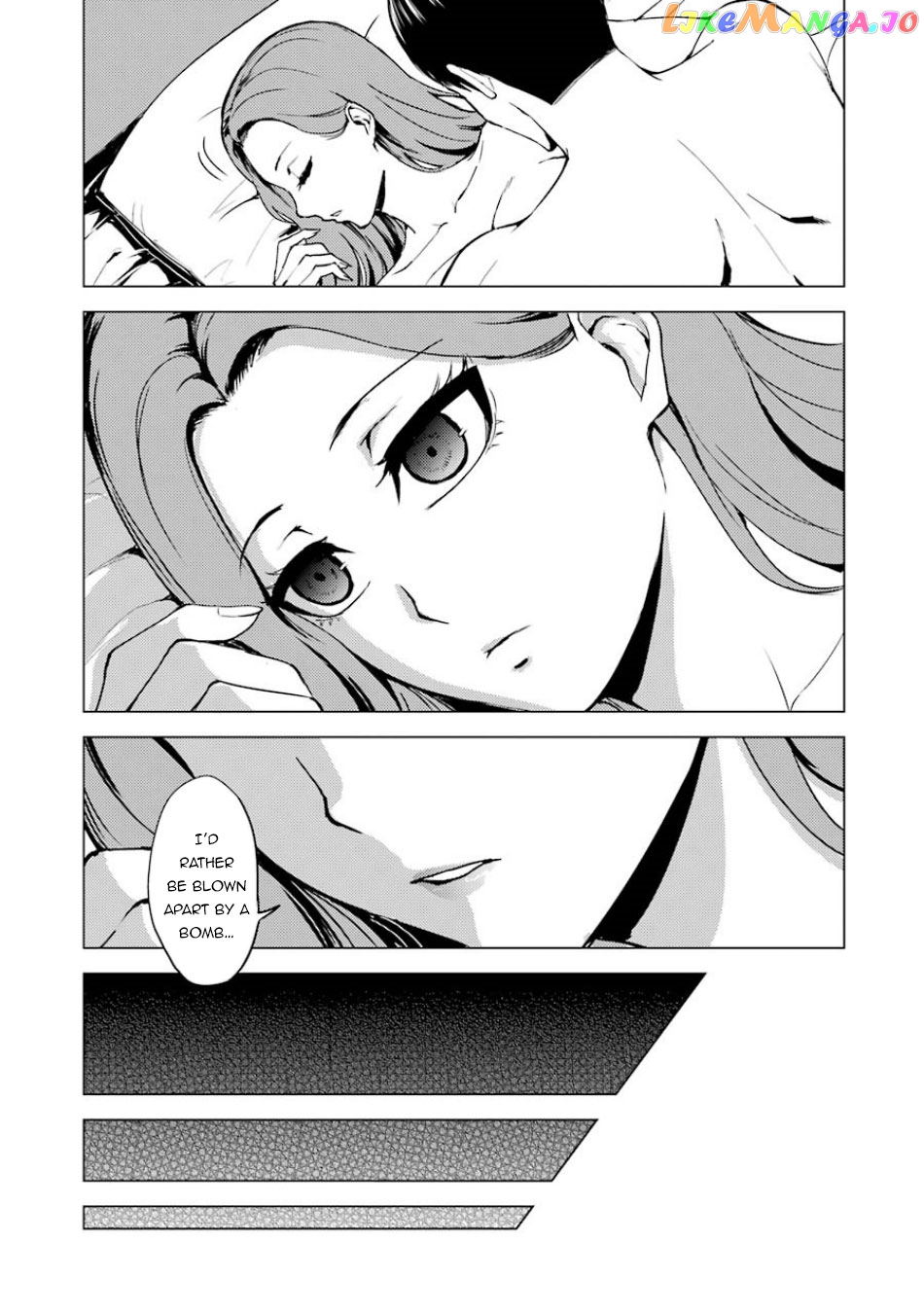 Ore No Genjitsu Wa Ren’ai Game Ka To Omottara Inochigake No Game Datta chapter 36 - page 45