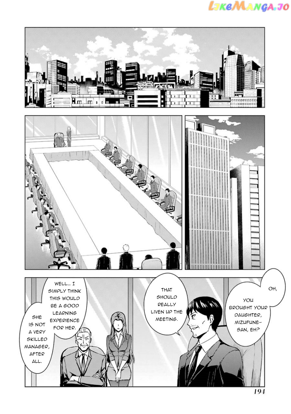 Ore No Genjitsu Wa Ren’ai Game Ka To Omottara Inochigake No Game Datta chapter 36 - page 46