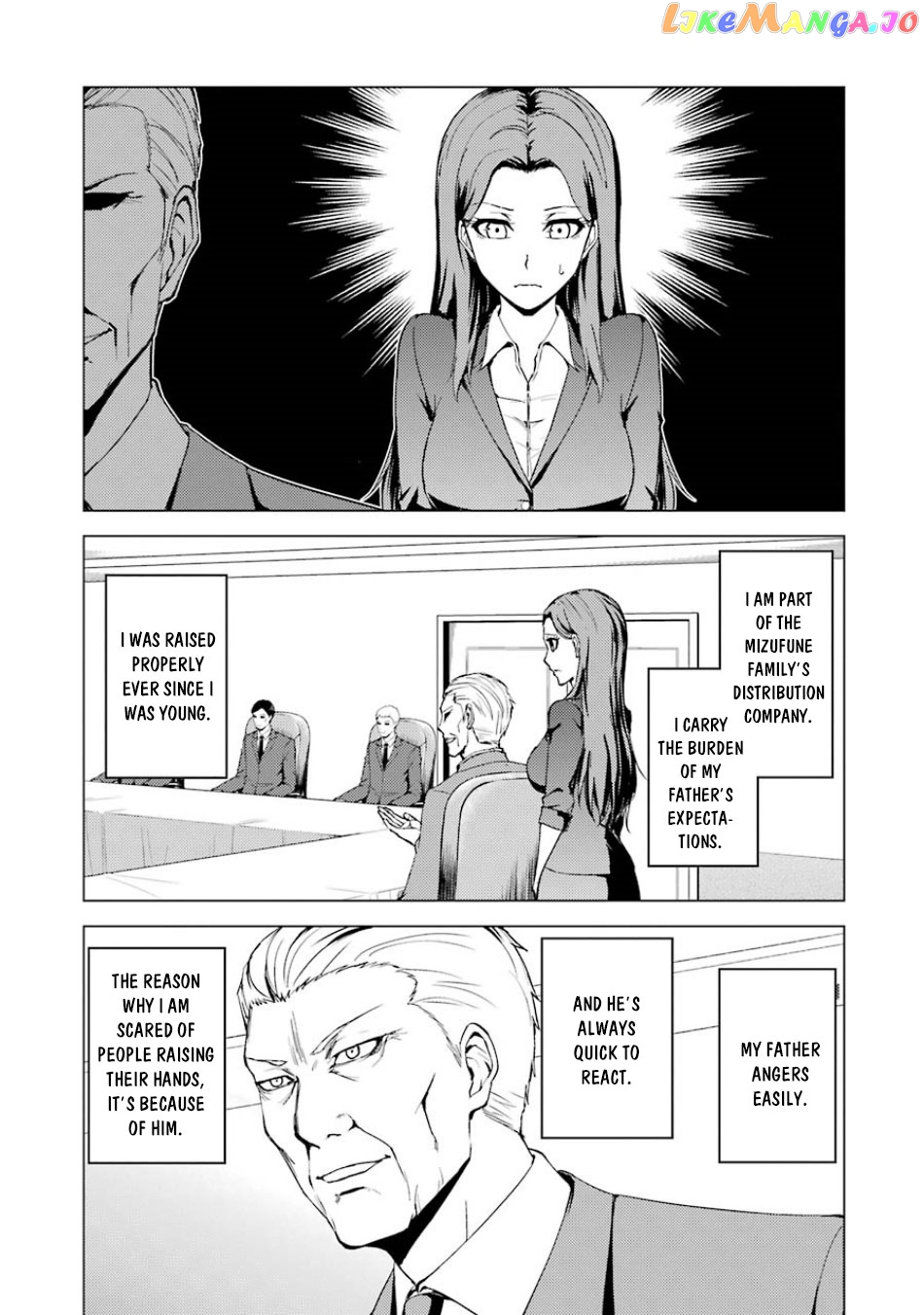 Ore No Genjitsu Wa Ren’ai Game Ka To Omottara Inochigake No Game Datta chapter 36 - page 47