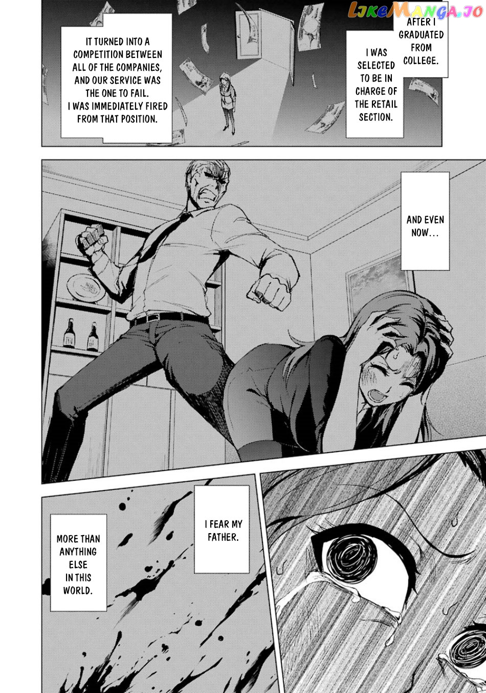 Ore No Genjitsu Wa Ren’ai Game Ka To Omottara Inochigake No Game Datta chapter 36 - page 48
