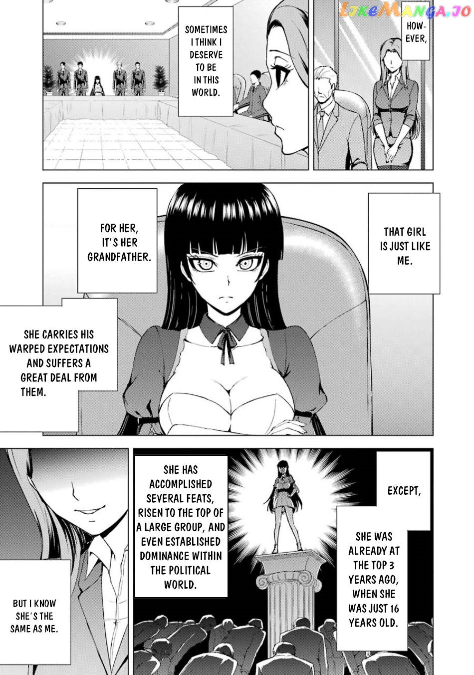 Ore No Genjitsu Wa Ren’ai Game Ka To Omottara Inochigake No Game Datta chapter 36 - page 49