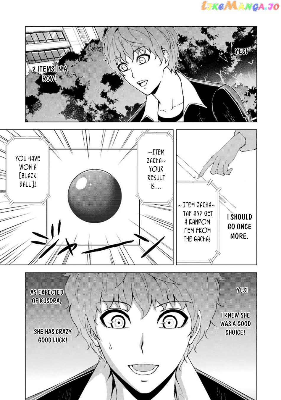 Ore No Genjitsu Wa Ren’ai Game Ka To Omottara Inochigake No Game Datta chapter 36 - page 9