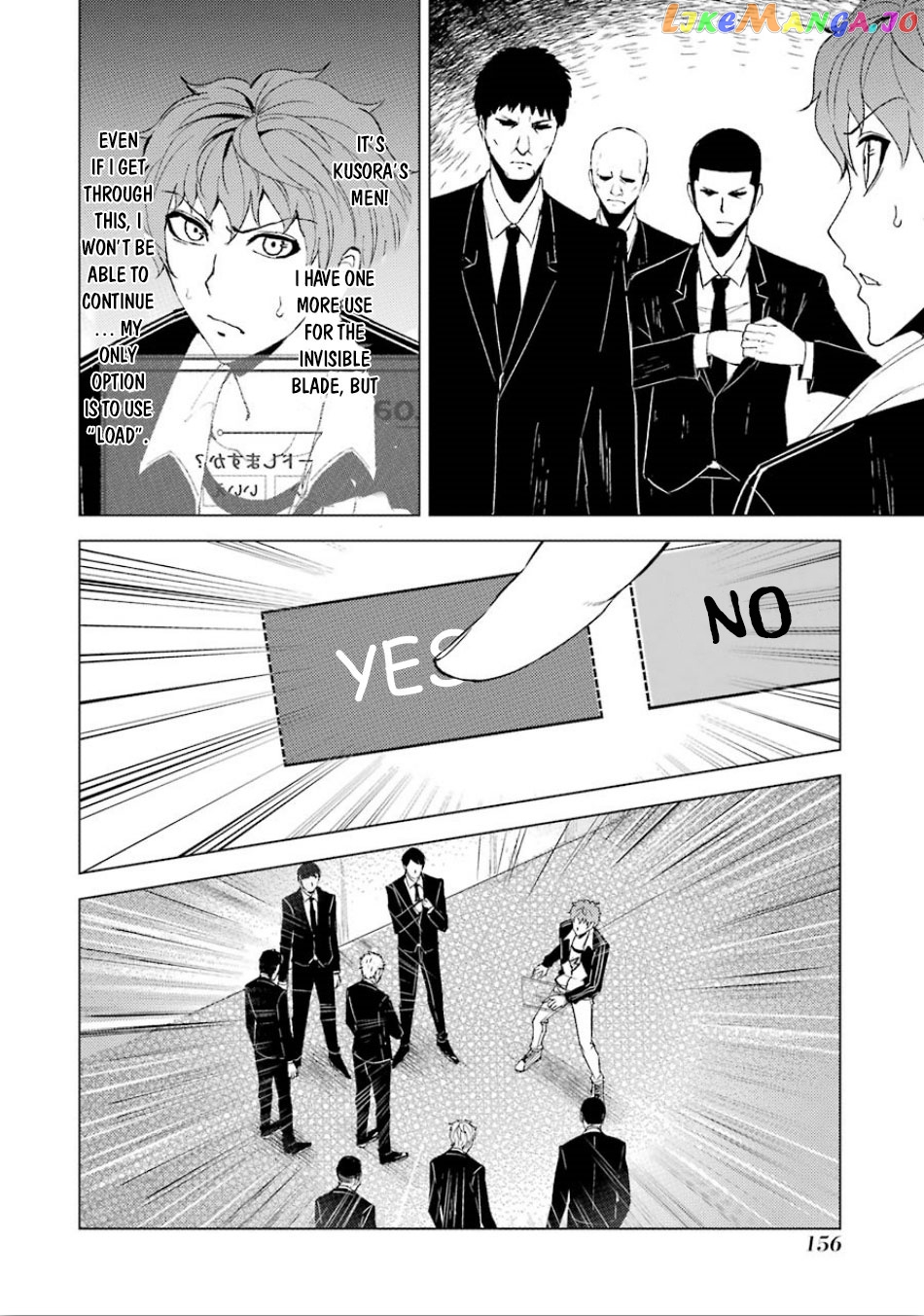 Ore No Genjitsu Wa Ren’ai Game Ka To Omottara Inochigake No Game Datta chapter 24.1 - page 3
